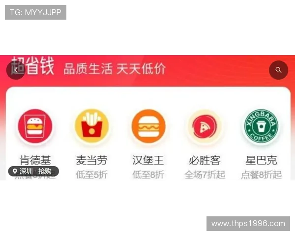 博鱼真人官方入口优惠多多,丰富奖励等你来领取 博鱼真人官方入口优惠多多,丰富奖励等你来领取