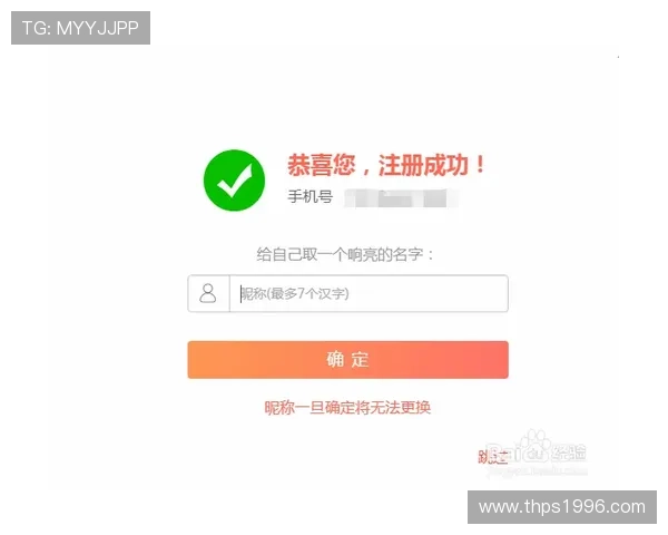 如何快速访问ag众盈网址，提供详细的登录步骤与注意事项