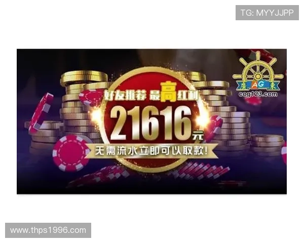 广东ag的贵宾会会员专属优惠券领取攻略，享受更多实惠与尊贵礼遇