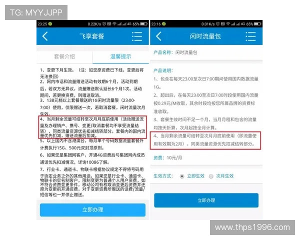 最新AG视讯厅全站登录入口更新公告,确保用户第一时间掌握最新登录渠道 最新AG视讯厅全站登录入口更新公告,确保用户第一时间掌握最新登录渠道