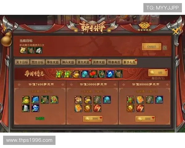 ag尊龙app官网全面解析最新优惠活动,助力玩家赢取丰厚奖励与福利 ag尊龙app官网全面解析最新优惠活动,助力玩家赢取丰厚奖励与福利