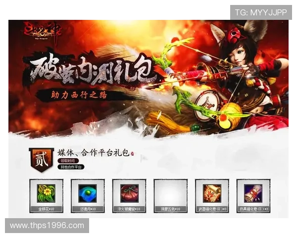 MG真人平台推出丰富优惠活动,助力玩家轻松享受高品质真人游戏体验 MG真人平台推出丰富优惠活动,助力玩家轻松享受高品质真人游戏体验