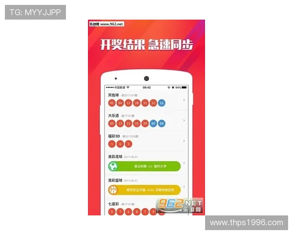 凯发手机app最新优惠活动介绍，享受专属福利提升游戏体验