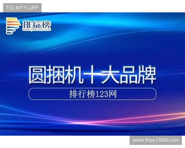 凯发登录首页：全面介绍平台功能与最新优惠活动推荐