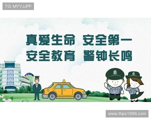 K8视讯网游平台安全保障措施详解,确保玩家账号信息安全无忧 K8视讯网游平台安全保障措施详解,确保玩家账号信息安全无忧