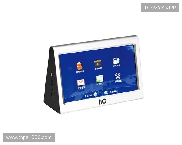 PA视讯厅官方网站安全可靠，保障玩家隐私与资金安全的最佳选择