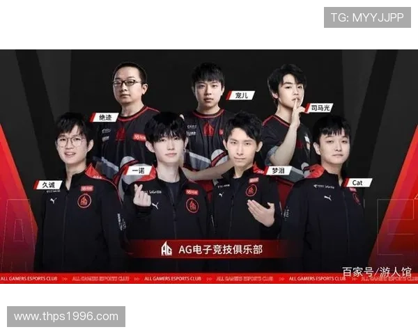 在ag旗舰厅首页了解最新的赛事信息和精彩直播内容,第一时间掌握电竞热点 在ag旗舰厅首页了解最新的赛事信息和精彩直播内容,第一时间掌握电竞热点