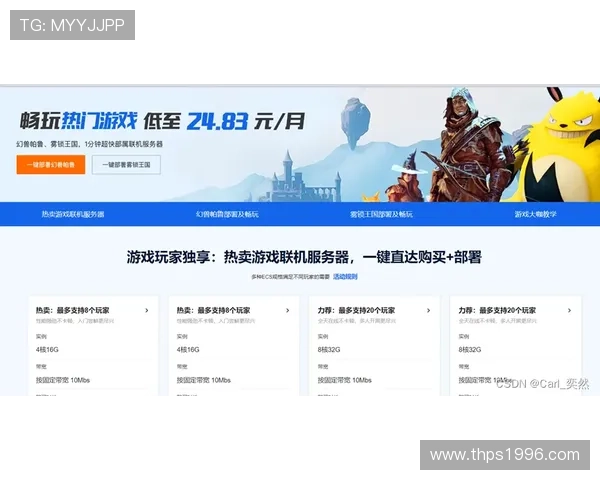 最新AG视讯中心登录入口更新信息，确保玩家无障碍进入平台畅玩
