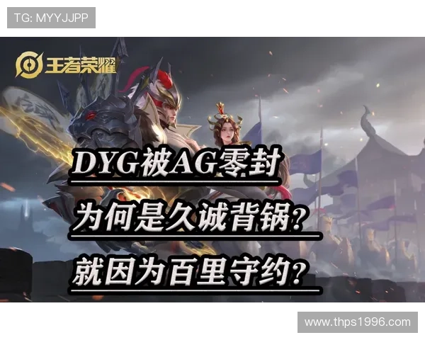 访问ag官方首页获取最全的游戏攻略、最新公告以及丰富的社区资源