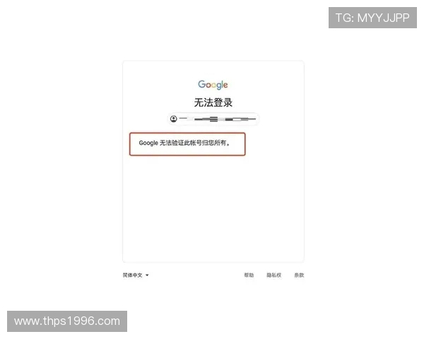全面解析AG的网址访问方法，解决玩家在登录过程中遇到的常见问题