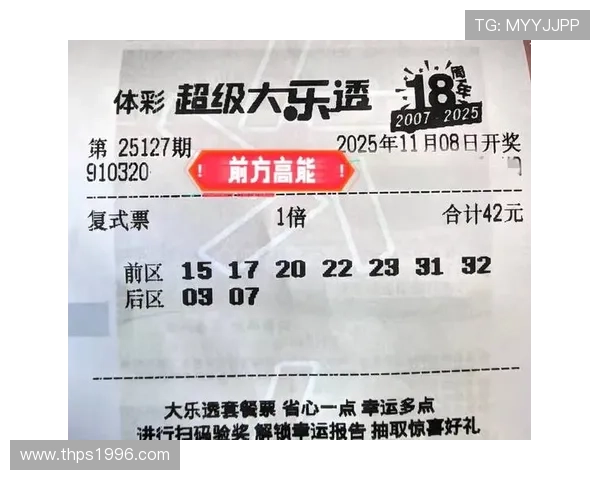 掌握百家乐庄闲胜率的秘密，助你制定更有效的投注策略
