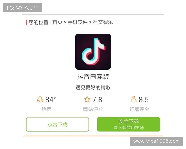 AG国际中国官网客户端下载与账号注册教程助你轻松开启精彩游戏之旅
