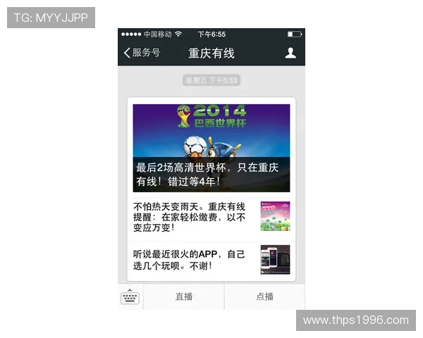 AG平台网页版的安全保障措施详解,保障玩家账号信息与资金安全的最佳实践 AG平台网页版的安全保障措施详解,保障玩家账号信息与资金安全的最佳实践