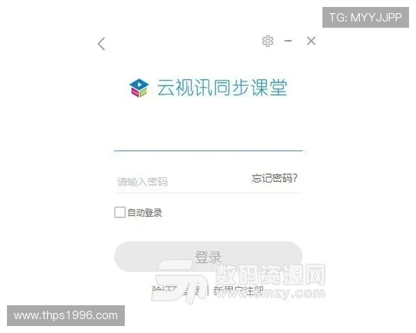 如何通过ag视讯主页快速登录与账号管理，提升您的游戏体验与操作效率