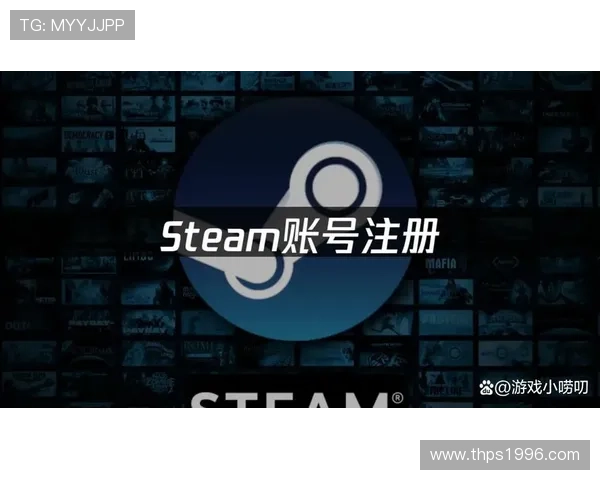 完美真人版会员注册流程详解帮助玩家快速完成账号创建与安全保障 完美真人版会员注册流程详解帮助玩家快速完成账号创建与安全保障