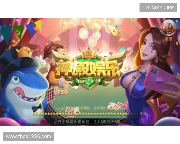 必赢亚洲真人娱乐最新优惠活动不断，丰富的真人娱乐游戏让你轻松赢取丰厚奖励，尽享娱乐盛宴